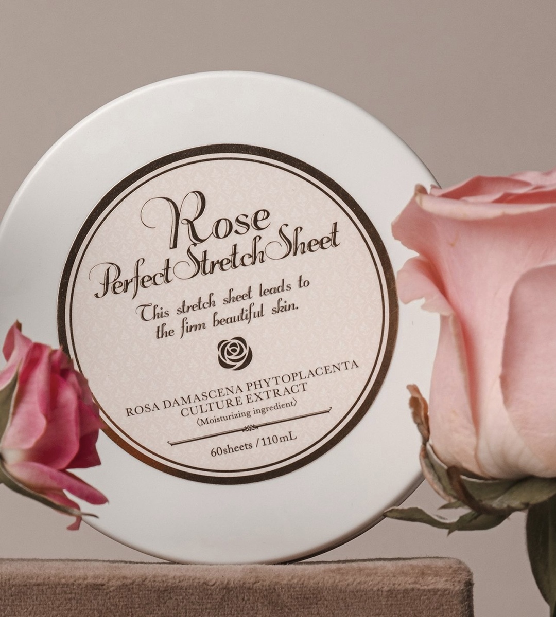 Купить Патчи Rosy Drop тканевые Perfect Strech Sheet для повышения