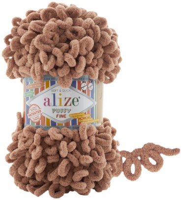 Моток Alize Puffy fine 261 молочный шоколад 14.5 м 100 г