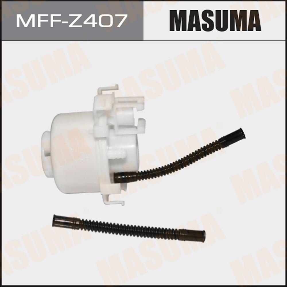 MASUMA топливный фильтр MFFZ407