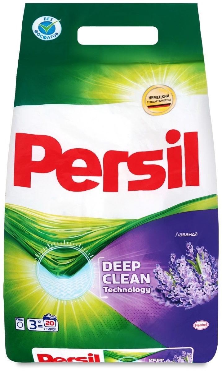 Купить Стиральный порошок Persil Лаванда 3 кг в Алматы – Магазин на ...