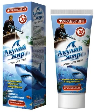 Шустер Фармасьютикл Акулий жир Муравьивит с муравьиной кислотой гель 1 шт