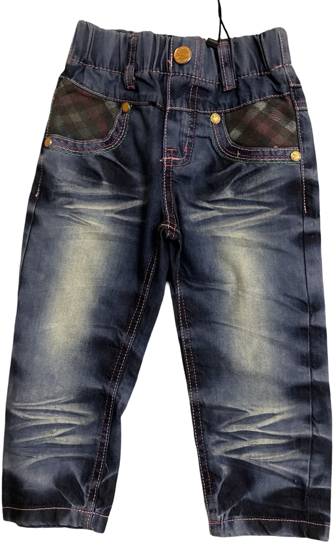Джинсы прямые Jeans Kids синий