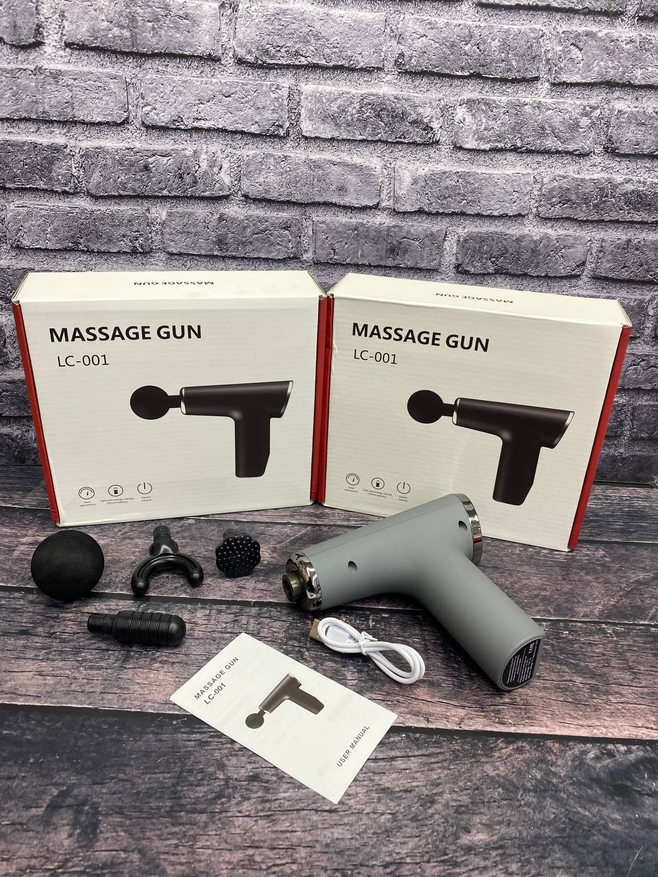 Массажер Massage Gun LC-001 ручной вибрационный