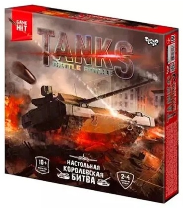 Настольная игра Danko Toys Королевская битва