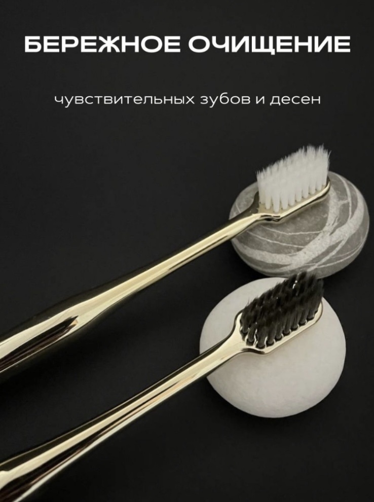 Oral Care 436227 зубная щетка экстра-мягкая 2 шт