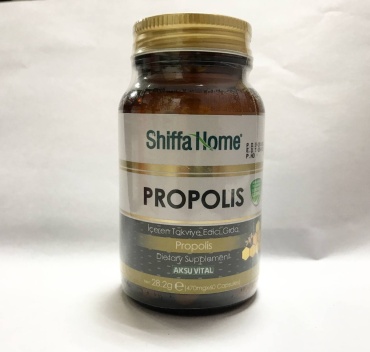 Shiffa Home БАД Shiffa Home Propolis 60 капсул