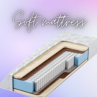 Матрас Soft elit, 65x150x20 см, чехол жаккард, вискоза