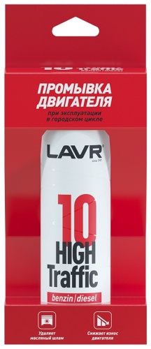 LAVR Промывка двигателя LN1009 0.32 л