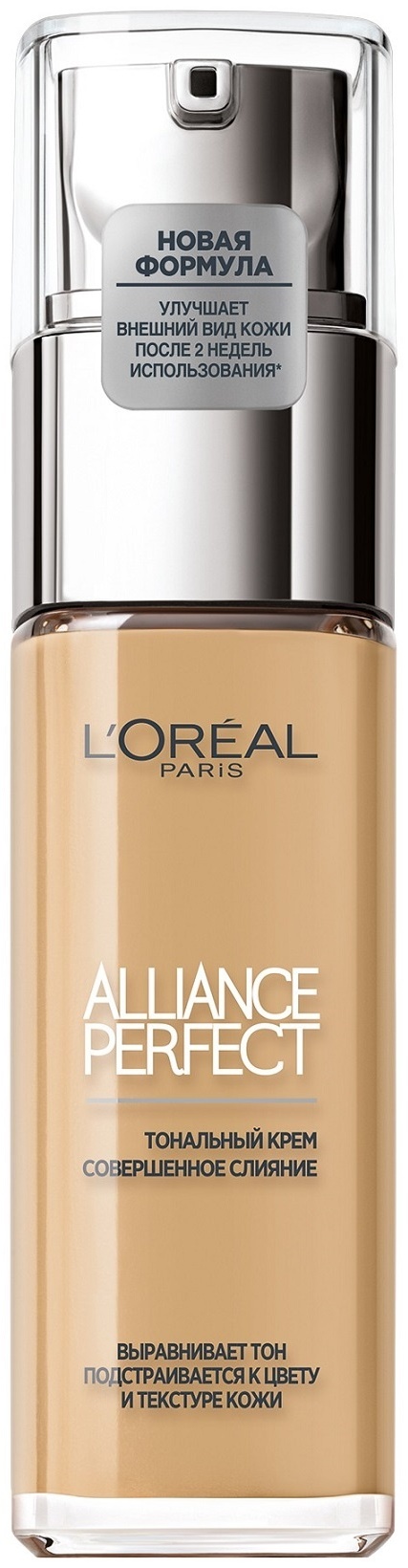 Loreal Paris Alliance Perfect Новая формула тональный крем 4.D/4.W 30 мл