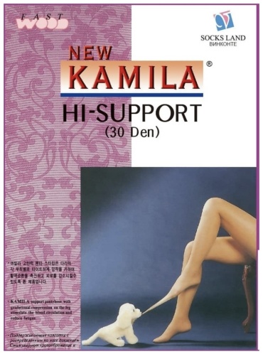 Колготки Kamila капучино