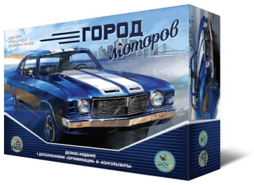 Настольная игра Crowd Games Город моторов