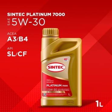 Синтетическое SINTEC PLATINUM 7000 5W-30 1 л