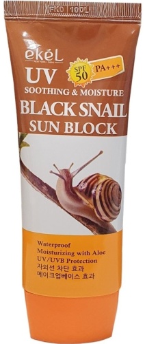 EKEL крем Black Snail SPF50 для лица 70 мл