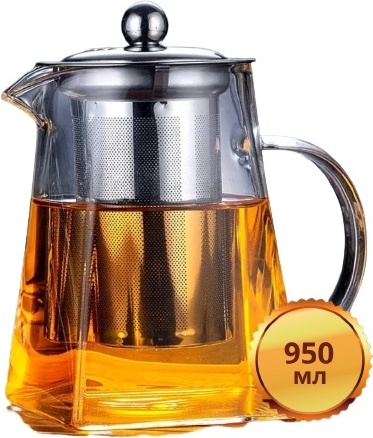 Чайник Chapin Tea&Pot 45244840 0.95 л