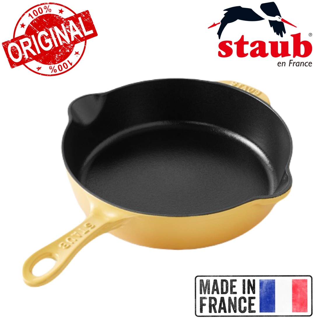 Сковорода Staub France Citron 22 см с антипригарным покрытием, чугун