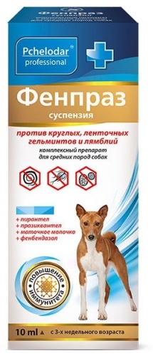 Pchelodar Фенпраз Форте суспензия от гельминтов для собак средних пород 10 мл