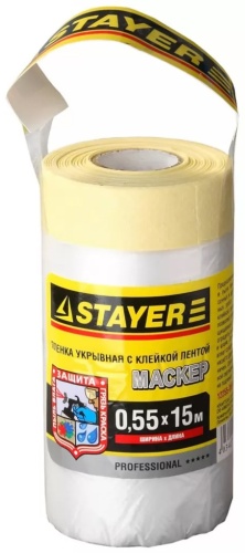 Пленка укрывная STAYER полипропилен 15000 см 1 шт