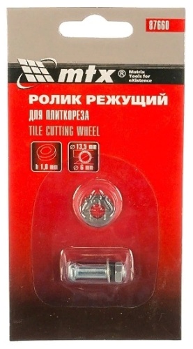 Matrix ролик 87660 1 шт, для плиткорезов