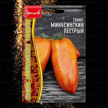 Григорьев томат Минусинский пестрый