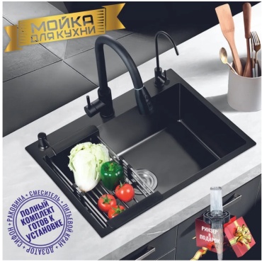 Кухонная мойка ASKINN Стиль-001 60х45х22 см, нержавеющая сталь, тон графитовый