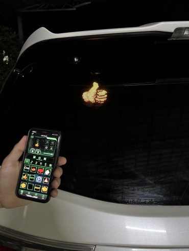 Светодиодный дисплей Led8677i