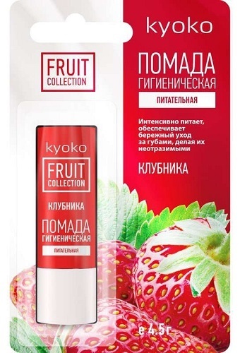 Kyoko бальзам Fruit Collection Клубника 4.5 г