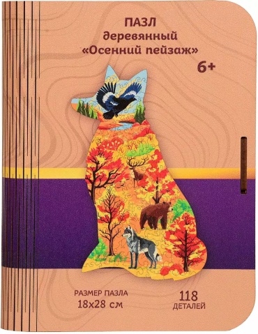 WoodLand Toys Осенний пейзаж ПЗ00048 классический 118 деталей