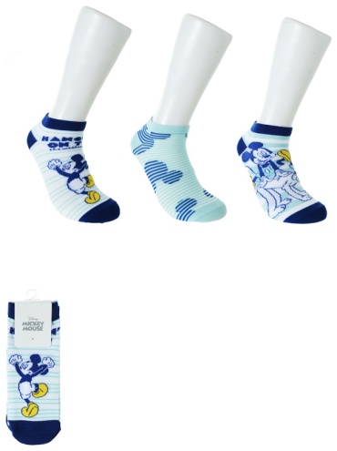 Носки Miniso 3 пары мультиколор 37-42