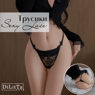 Стринги Dilitta shop черный