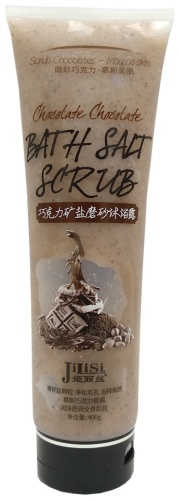 JiLiSi скраб Chocolate Chocolate для тела 400 мл