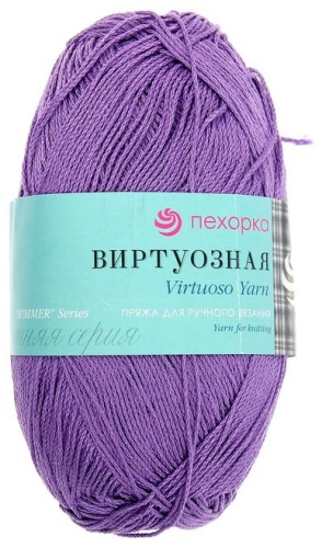 Моток Пехорский текстиль Виртуозная 179 - Фиалка 330 м 100 г