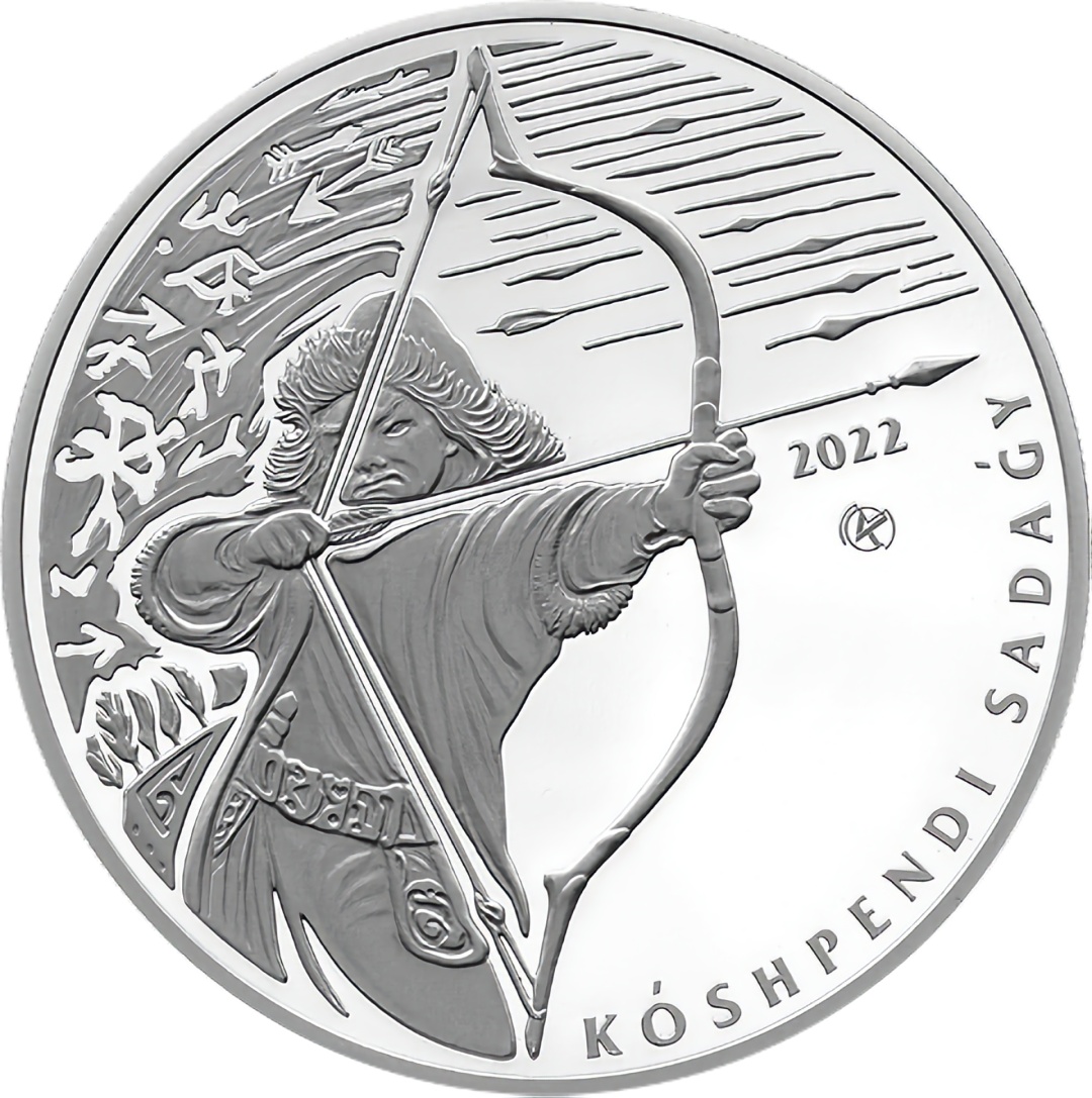 Монета сувенирная Kóshpendi Sadaǵy 2022 г 500 тенге 1 шт 38.61 мм