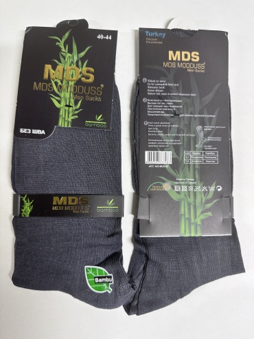Носки MDS 1 пара серый 40/44