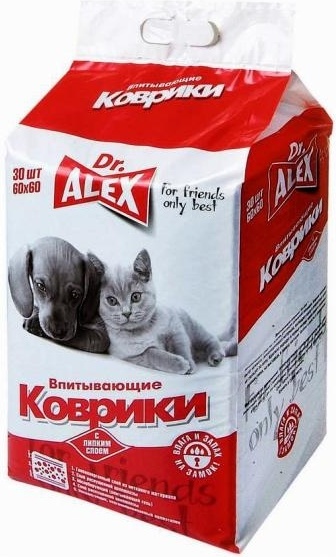 Купить Dr.Alex пеленка одноразовая 30 шт в Алматы – Магазин на Kaspi.kz