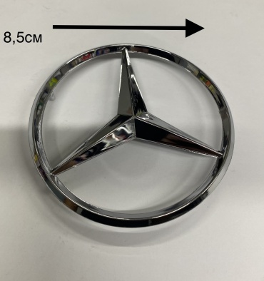 Эмблема Merc0002 Mercedes-Benz EL, CL
