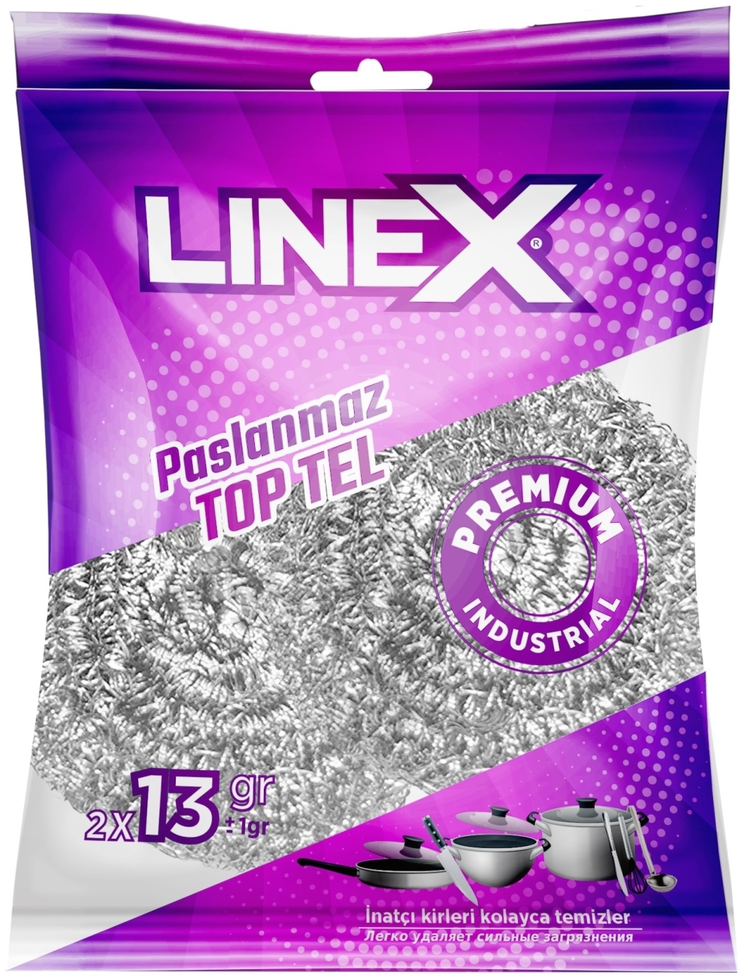 Мочалка универсальная Linex LX26102 2 шт, металл