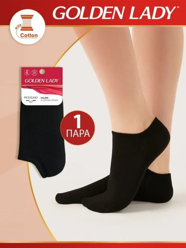 Носки GOLDEN LADY 1 пара черный 39-41