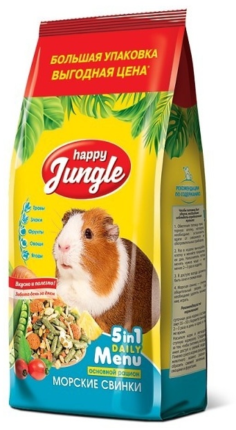 Купить Корм Happy Jungle для морских свинок 0.9 кг в Алматы – Магазин ...