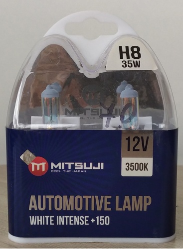 Автолампа Mitsuji H83500 галогенная, 2 шт