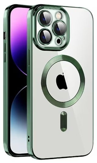 Купить Чехол Для Apple iPhone 14 Pro Max зеленый в Алматы – Магазин на ...