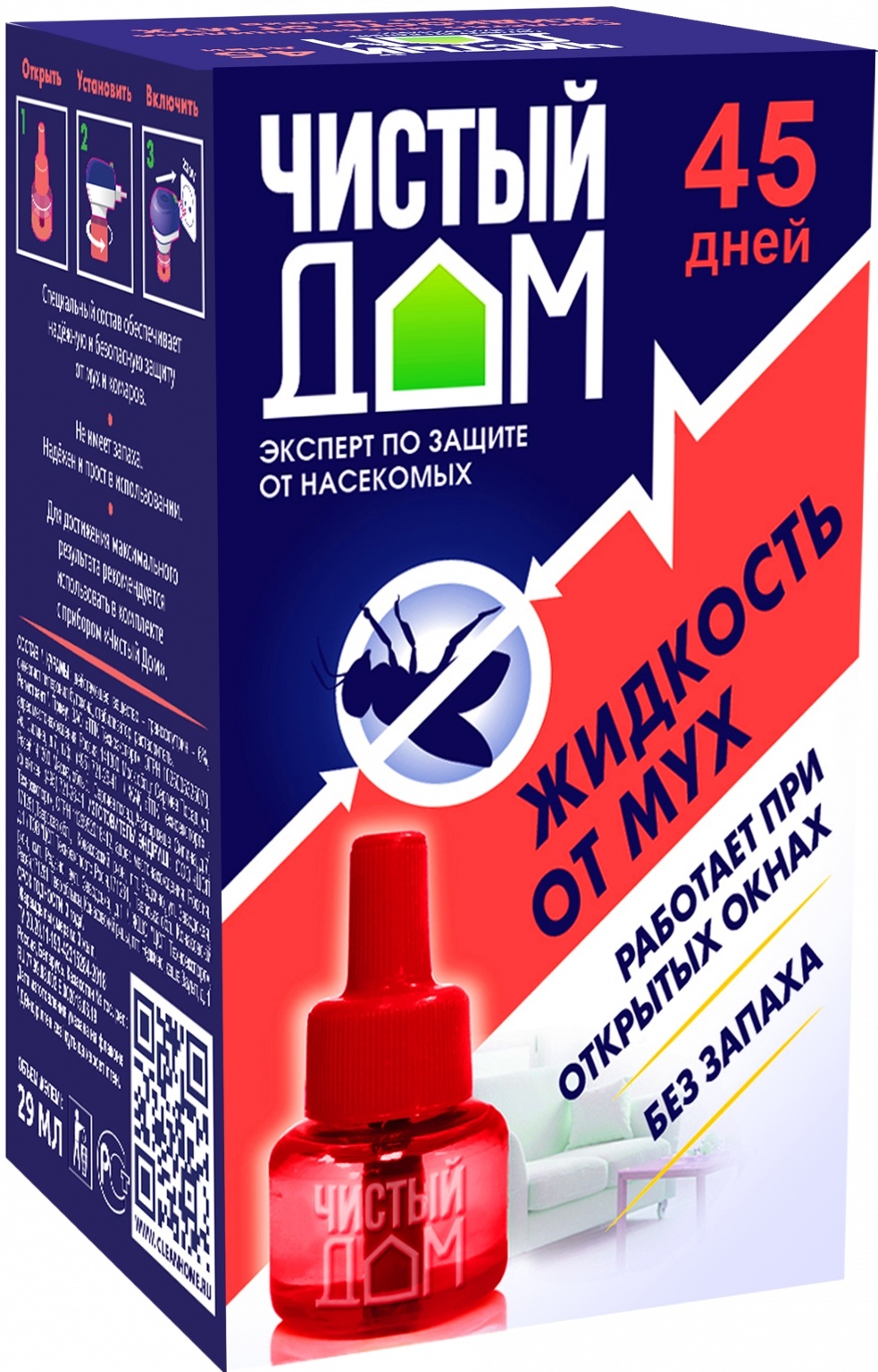 Чистый дом жидкость Жидкость от мух 45 дней 29