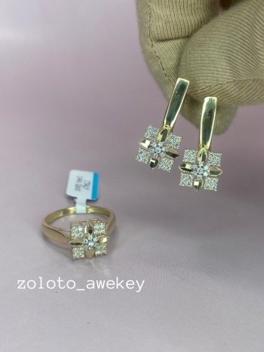 Italian Gold YZ0025390 вес 6.94 г золото, фианит
