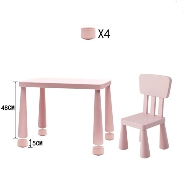 607876 комплект, 77x55x48 см, розовый