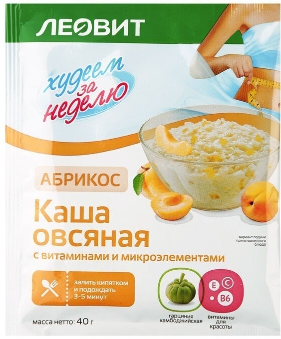 Купить Леовит нутрио ООО дополнительное питание Худеем За Неделю с ...