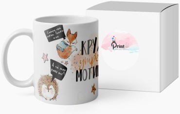 Кружка PrintLab «Утренняя мотивация», 330 мл, керамика, 1 шт.