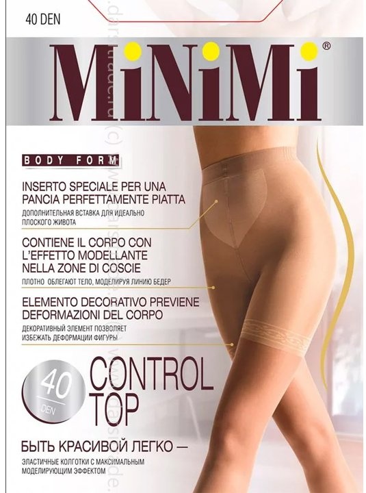 Колготки Minimi загар