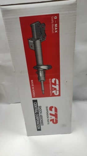 CTR передний CYKH274G 1 шт