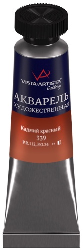 Vista-Artista VGWT кадмий красный 1 шт