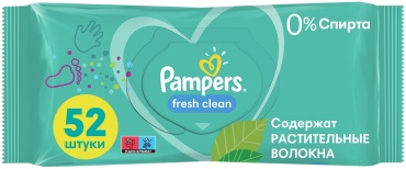 Pampers Fresh Clean 52 шт