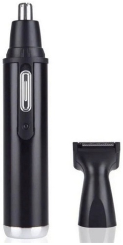 Электробритва Professional CR-205K роторная
